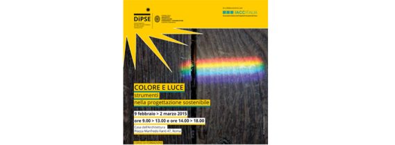 COLORE E LUCE FANNO IL BIS ALLA CASA DELL’ARCHITETTURA